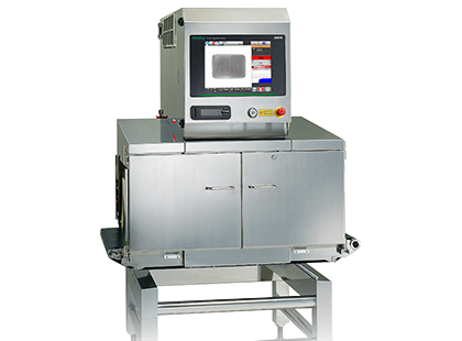 Pharma X-ray Inspection Systems Suppliers in UAE